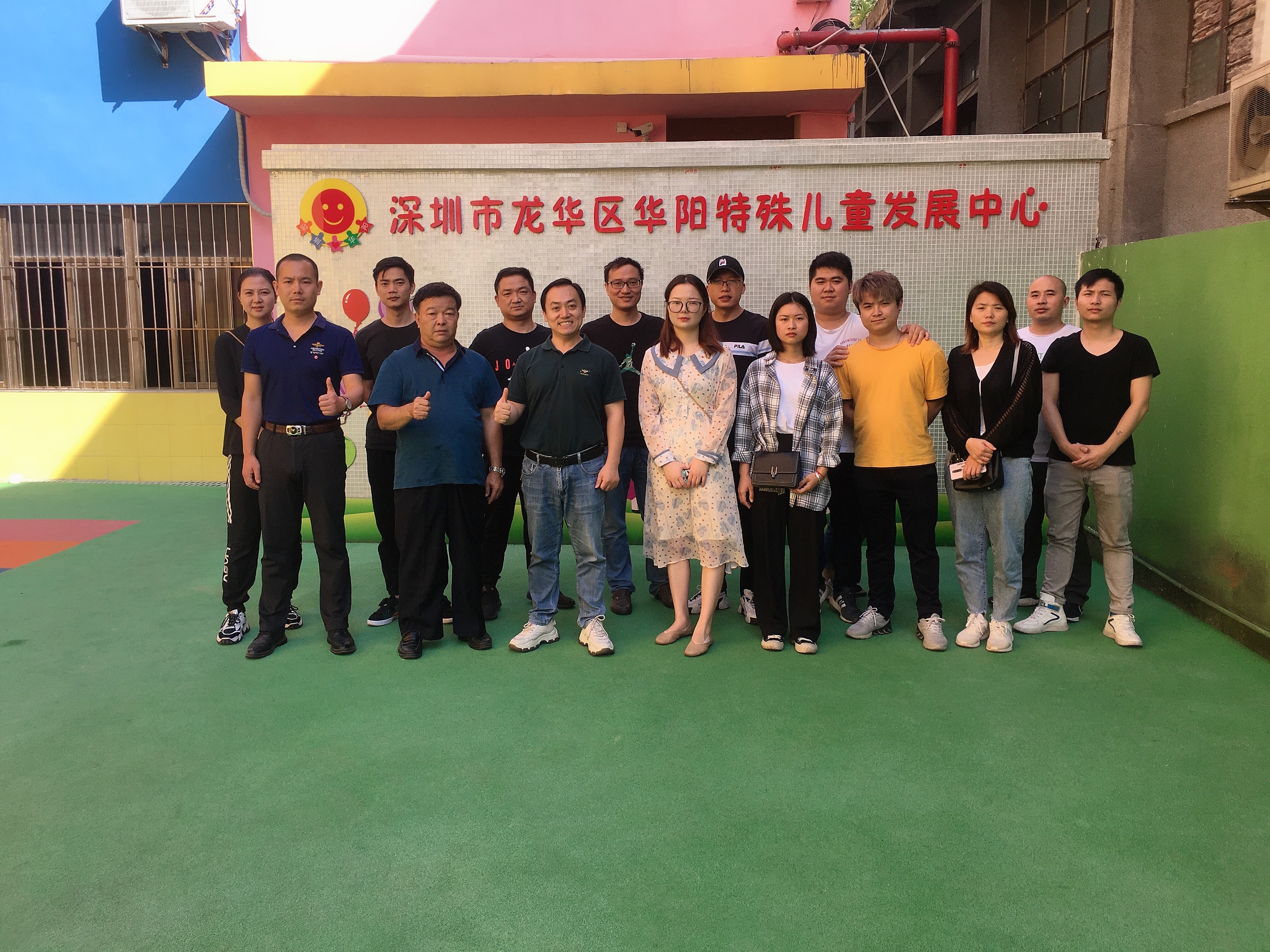 2020年嘉杰全體職員參加“添愛心，送溫暖”關(guān)愛福利院兒童活動(dòng)